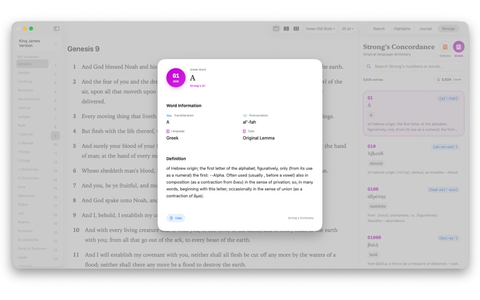 #10. BibleDesk (macOS) Ved: Hardeep Kumar Sah