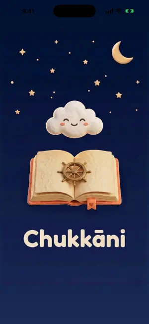 Chukkani Bedtime Stories screenshot 1