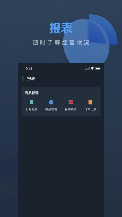 HiYu海娱 screenshot-4