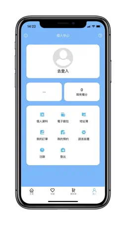 AC MANAGEMENT screenshot 3