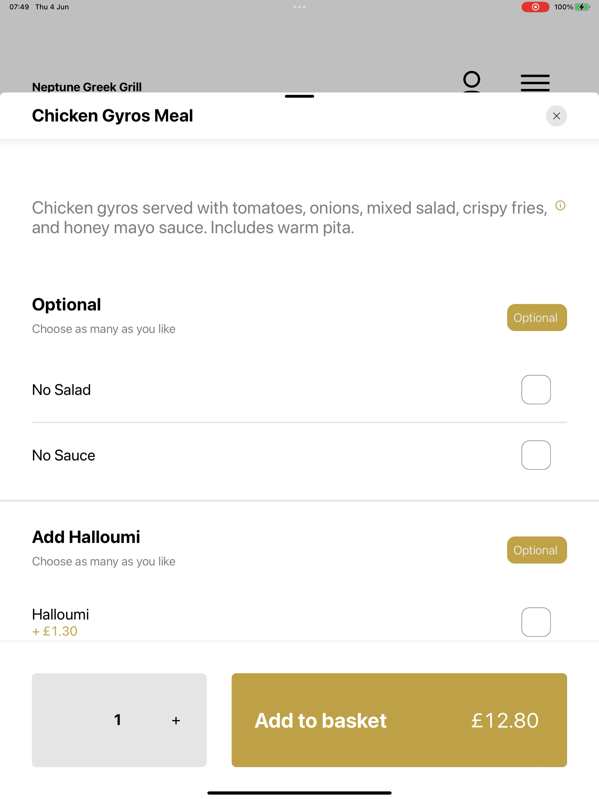 Neptune Greek Grill screenshot 8
