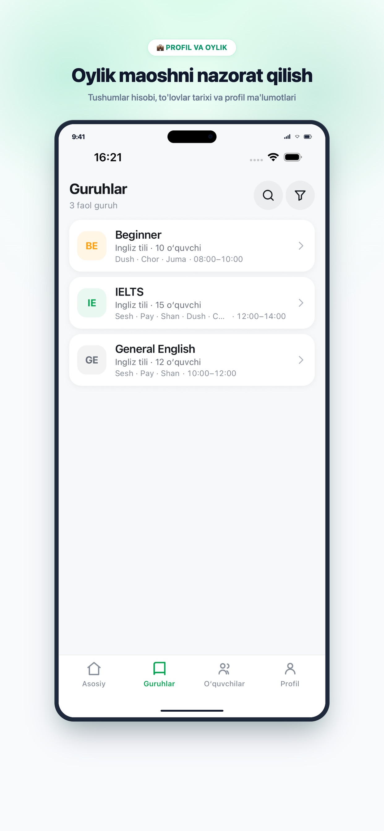 Screenshot 2 of Soff CRM