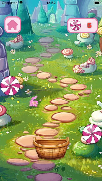 Sugar Chase: Arcade Game!