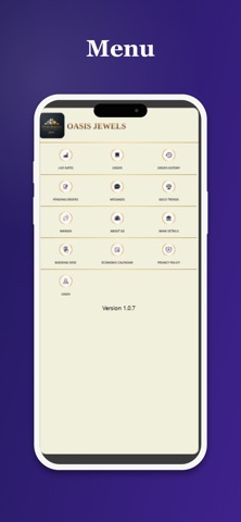 OJPL. Screenshot 2 of 6