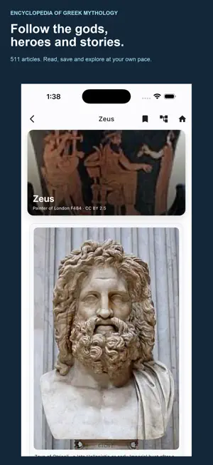 Encyclopedia: Greek Mythology screenshot 1