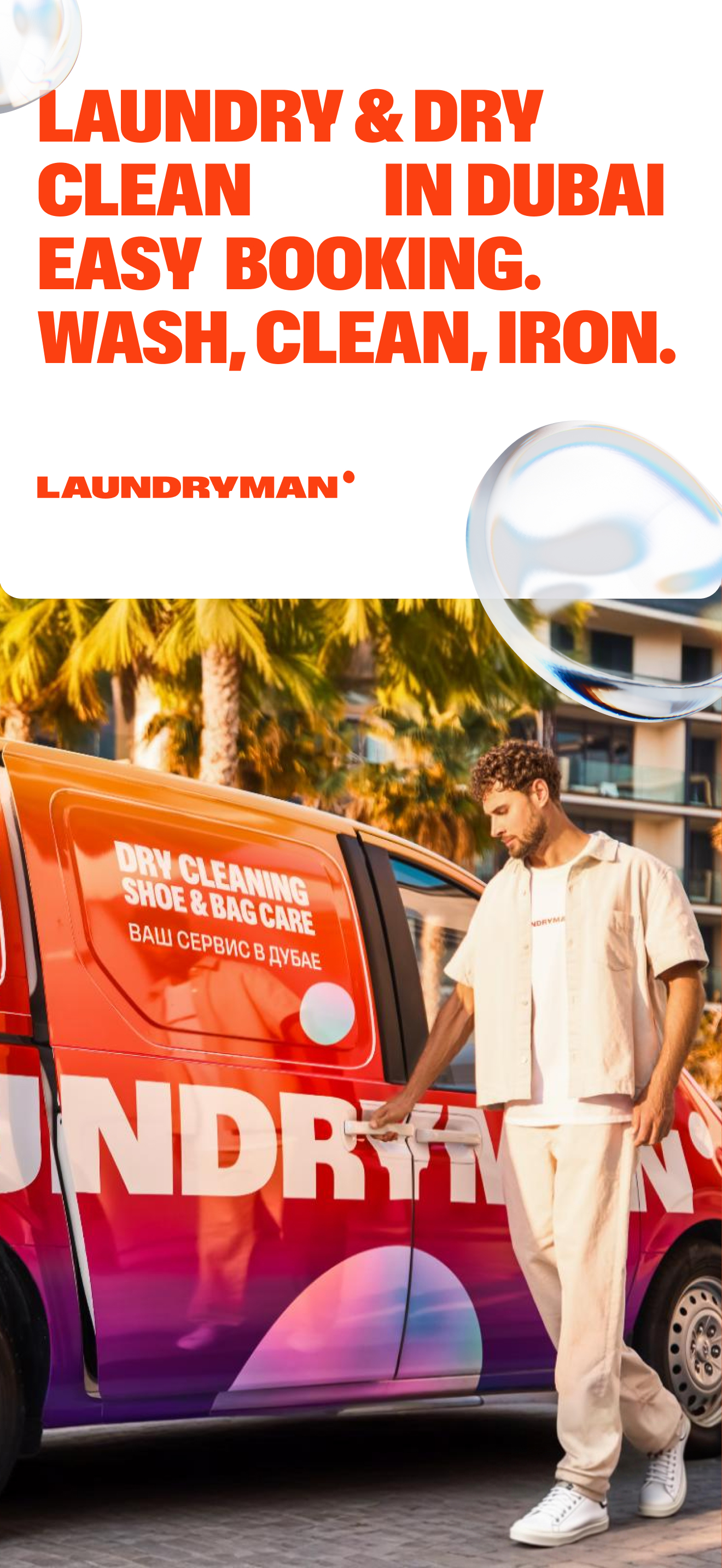 LAUNDRYMAN: Service in Dubai