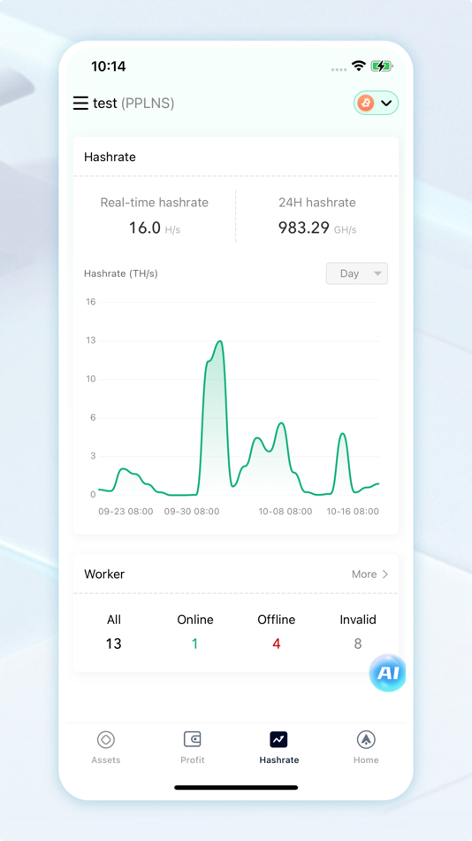 #3. ANTPOOL - Leading BTC Pool (iOS) 由: ANTPOOL TECHNOLOGIES PTE. LTD.