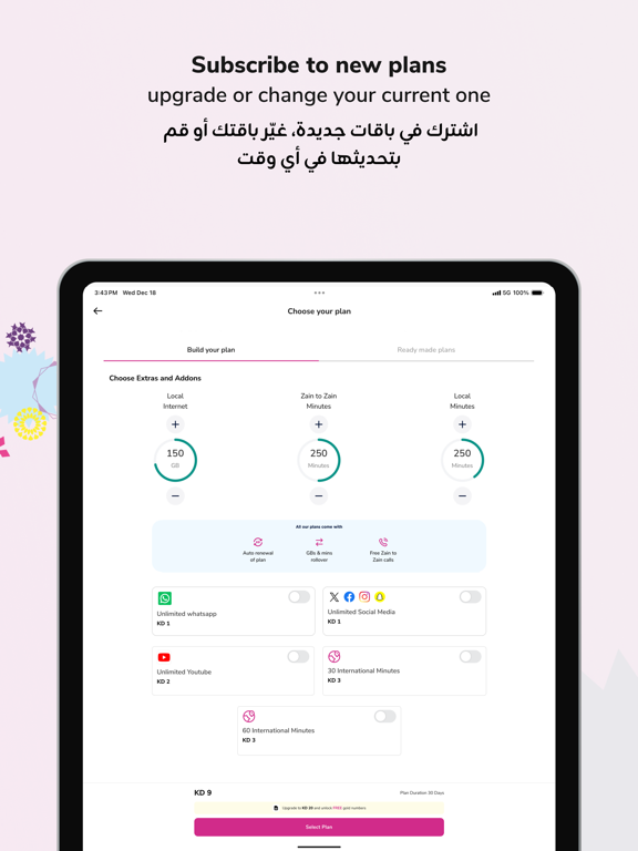 Screenshot #5 pour Zain KW