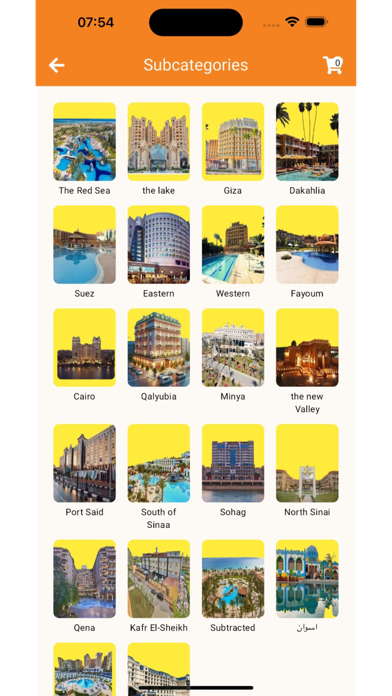 Nano City Screenshot