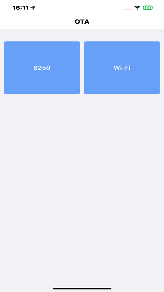 #1. LED OTA (iOS) 由: 桂兴 谭
