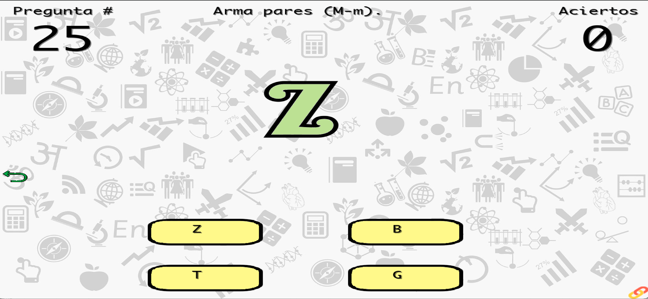 AaBbCc Ligera screenshot 12