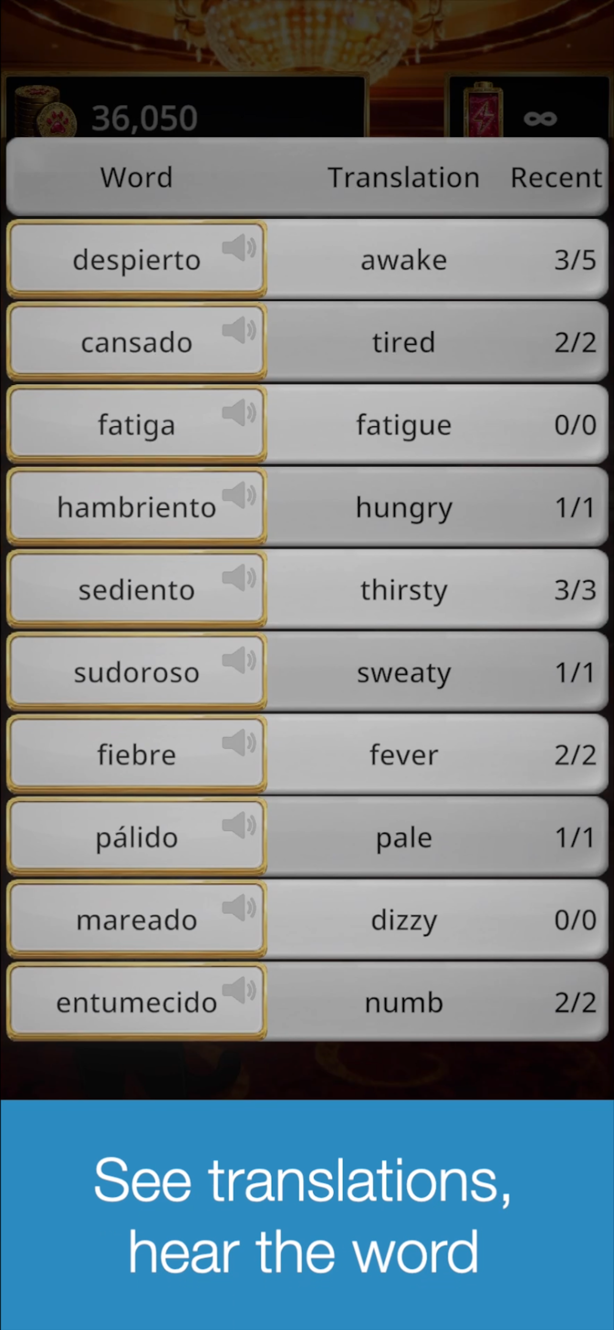 Word Match Spin screenshot 7