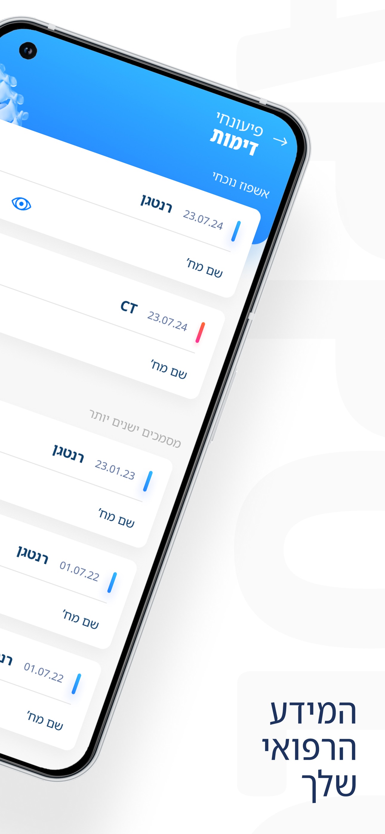 Screenshot 4 of Apollo