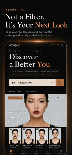 BeautyAI Analysis & Styling screenshot 1