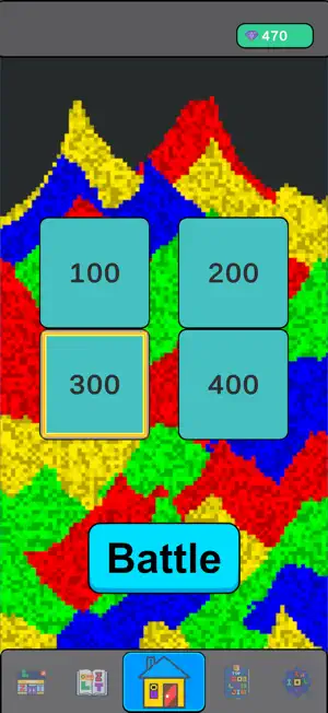 AceSand screenshot 1