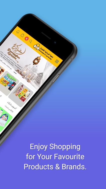 Farwaniya Coop Society