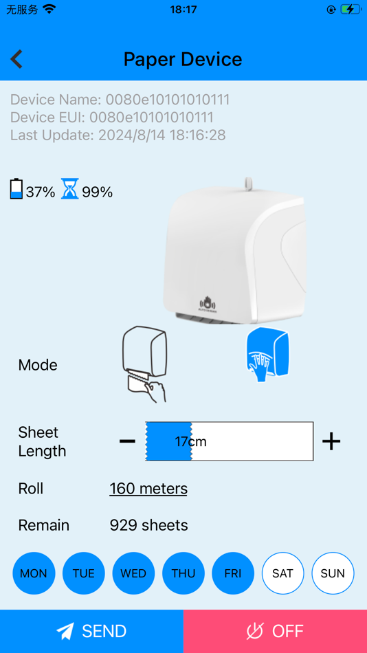 #9. HygieneCloud (iOS) 由: 春华 赖
