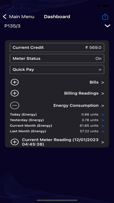 GE (N) Meerut Screenshot 3 of 3