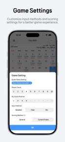 BowlingScore - Easy Record screenshot