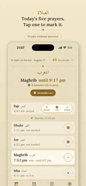Simple Prayer: Times & Qibla screenshot 1