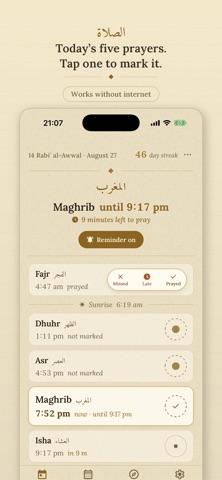 Simple Prayer: Times & Qibla Screenshot 1 of 7