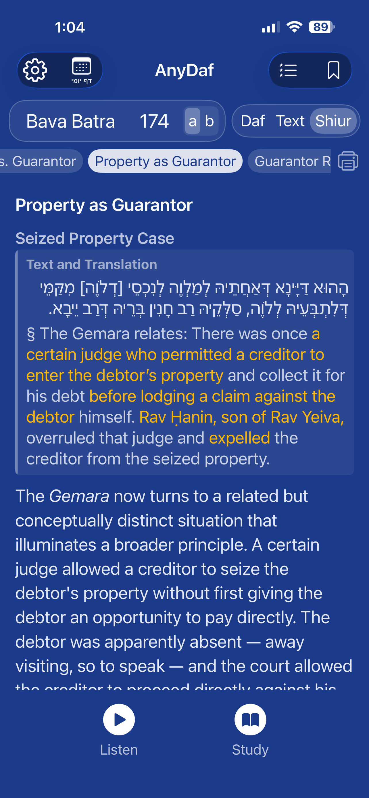 AnyDaf screenshot 3
