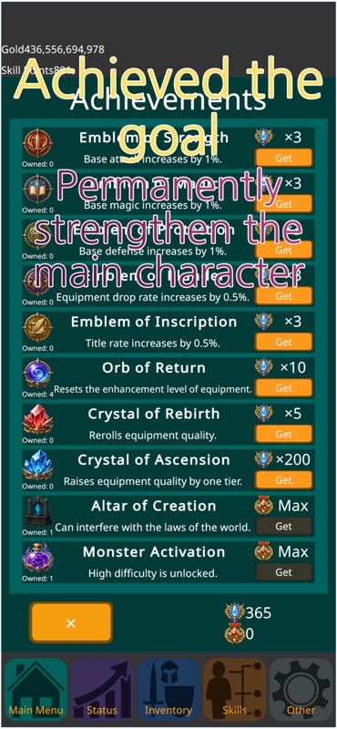 Spin Dungeon: All-Mob Gear RPG screenshot 3