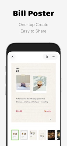 HeyCost: AI Auto-Log Screenshot 5 of 10