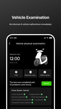 Tuya Ride screenshot 2