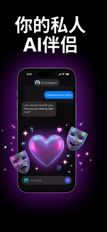 Talo - AI Chat Agent screenshot