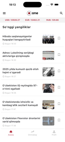 One.uz screenshot