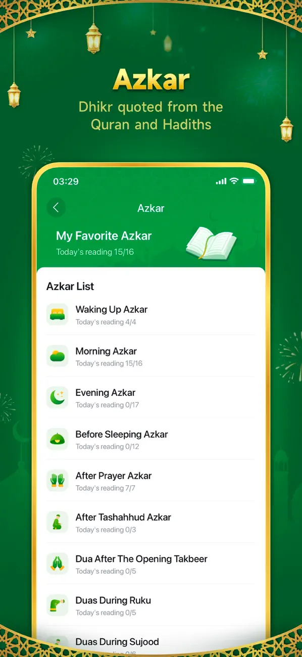 #6. WeMuslim: Ramadan Kareem (iOS) От: Metaverse Technology FZ-LLC