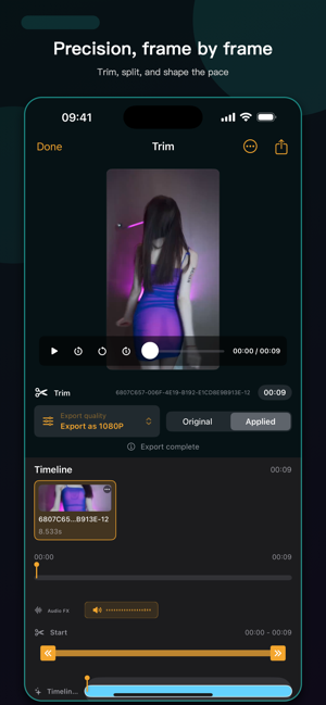 ArtCut תמונות מסך