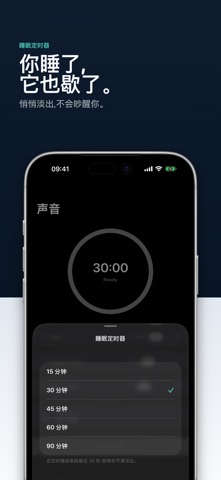 TinnitusKit screenshot