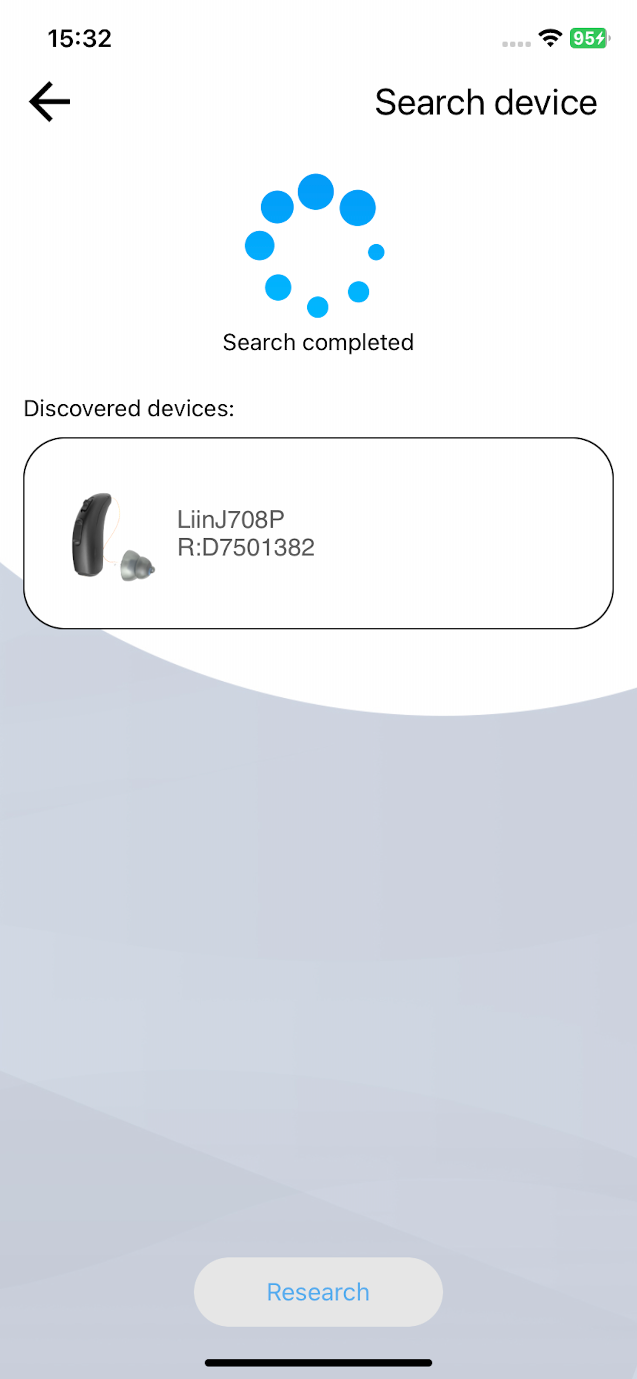 EAR LINK
