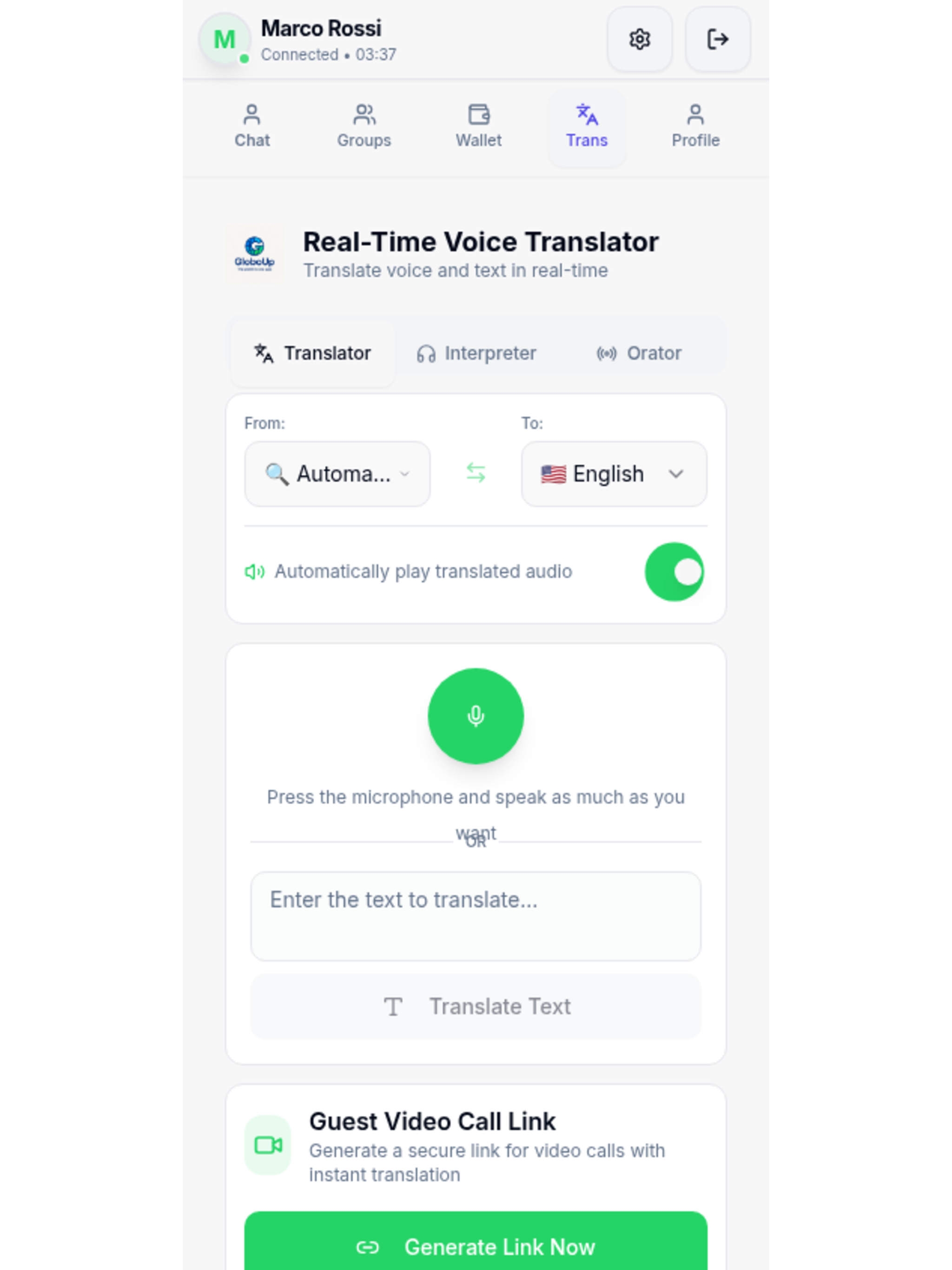 GloboUp screenshot 13