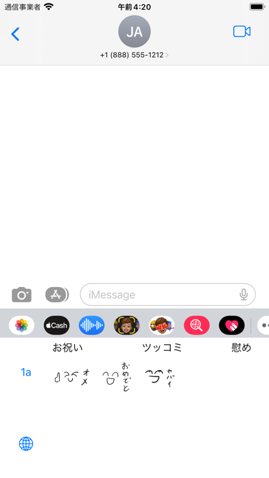 图片复制键盘 screenshot