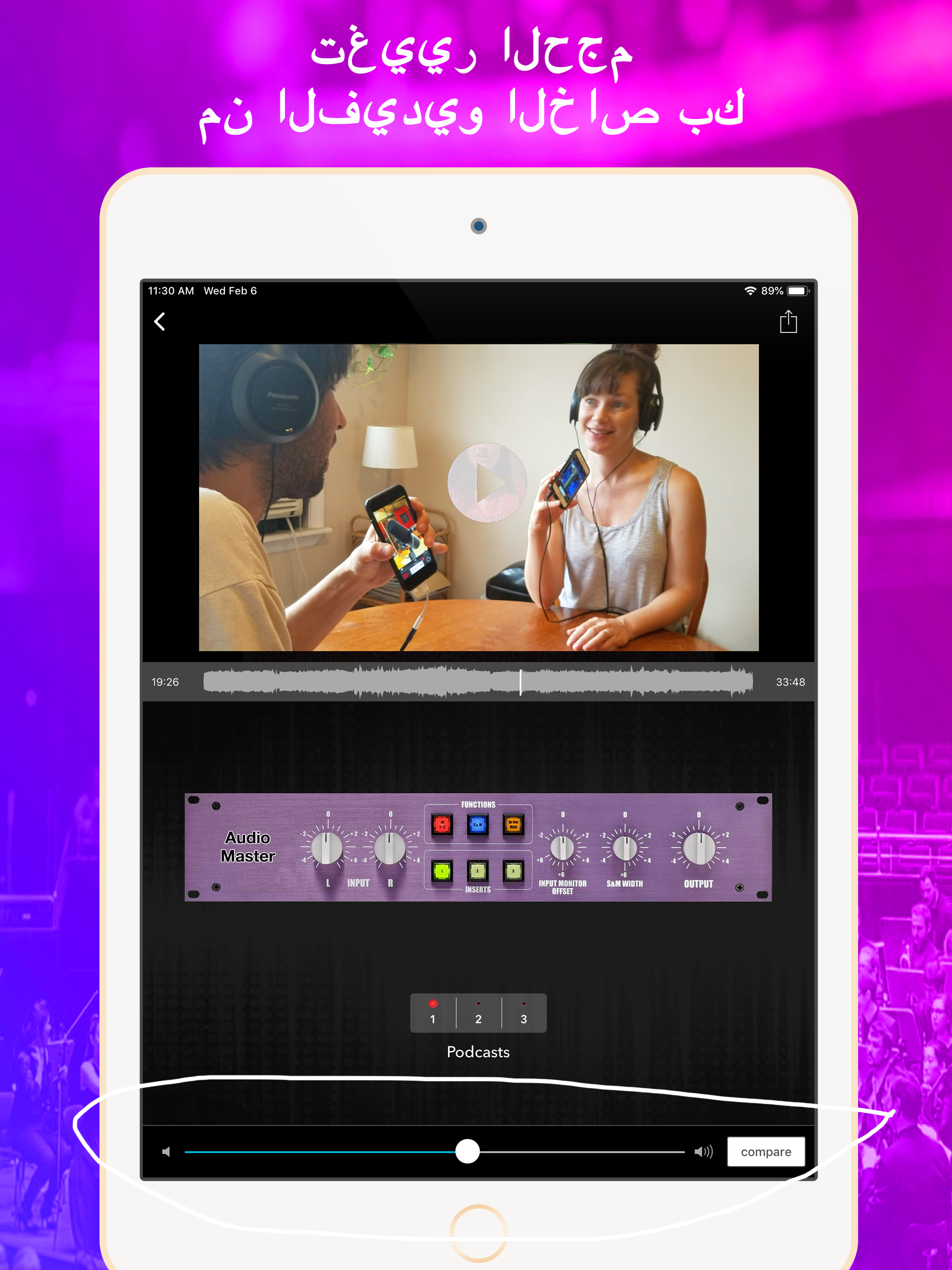 https://is1-ssl.mzstatic.com/image/thumb/PurpleSource221/v4/2b/6d/ea/2b6deae8-38f5-dfef-14be-6505a3885129/iPad_Pro_VideoMaster_SC3_Arabic.png/2048x2732.png