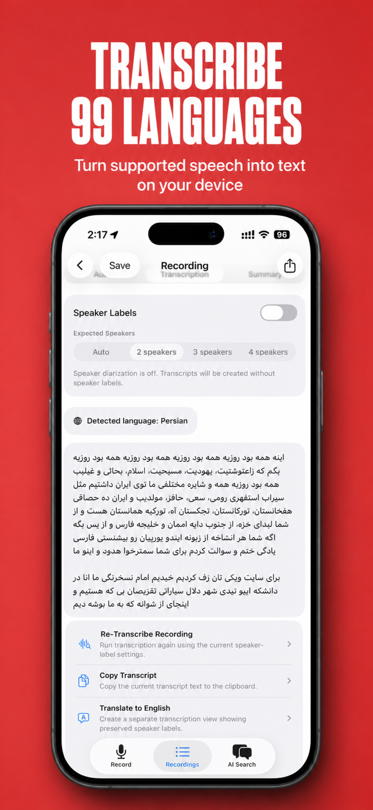 Verbatim: AI Note Taker screenshot 7