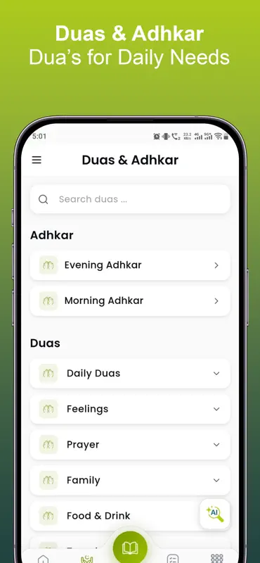 Hisaabi screenshot 4 of 7