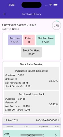 VirbeeAgile Screenshot 5 of 6