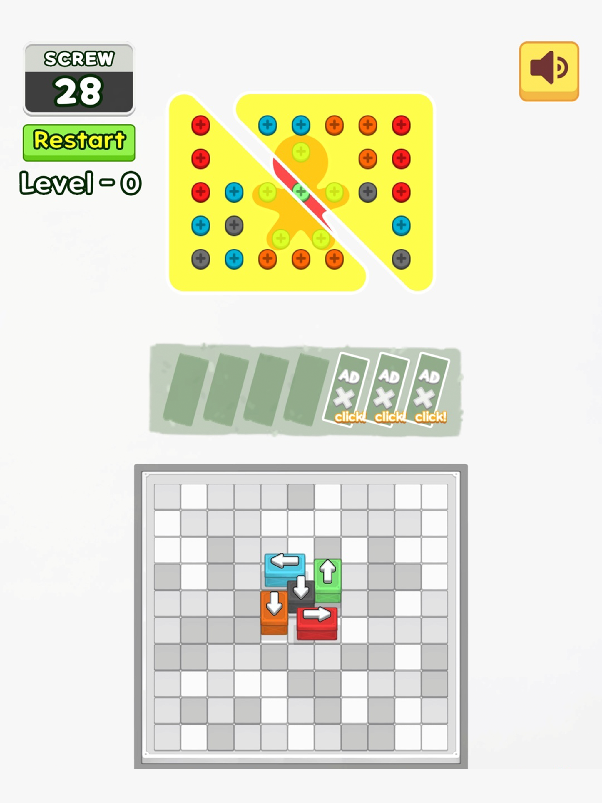 Screw Box Jam screenshot 12