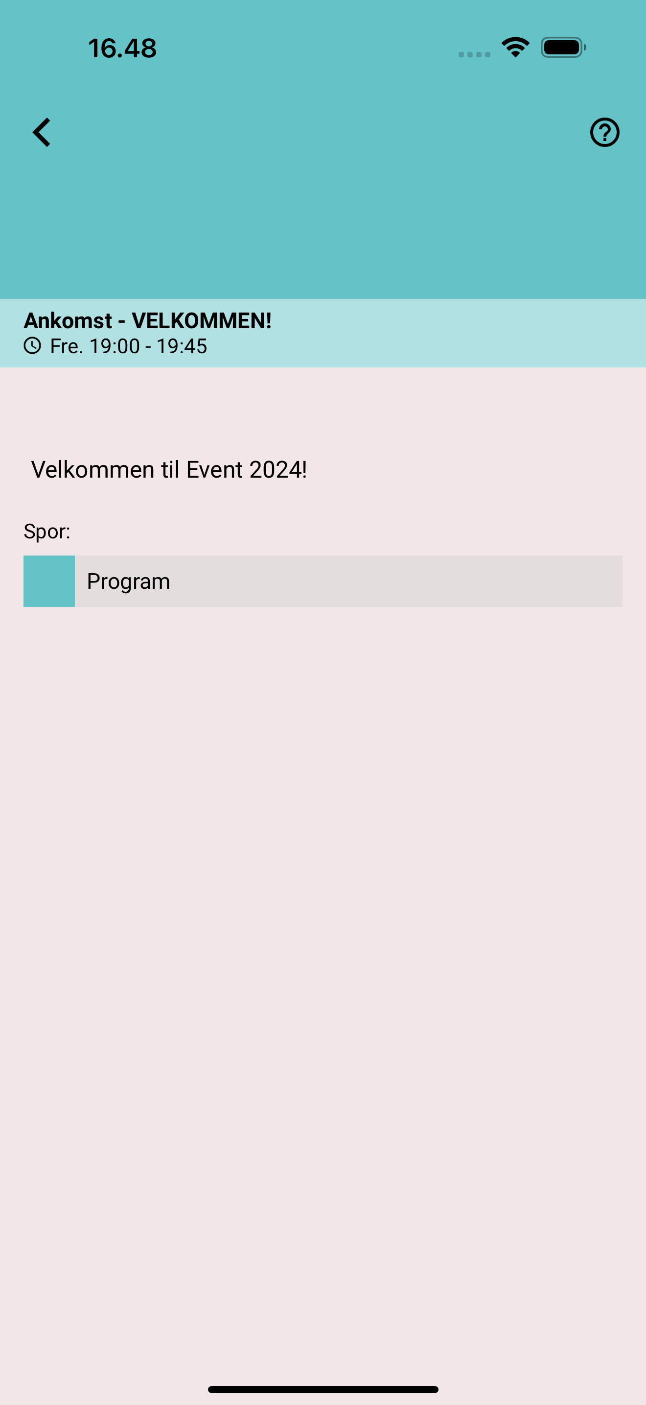 Event IMU screenshot 3