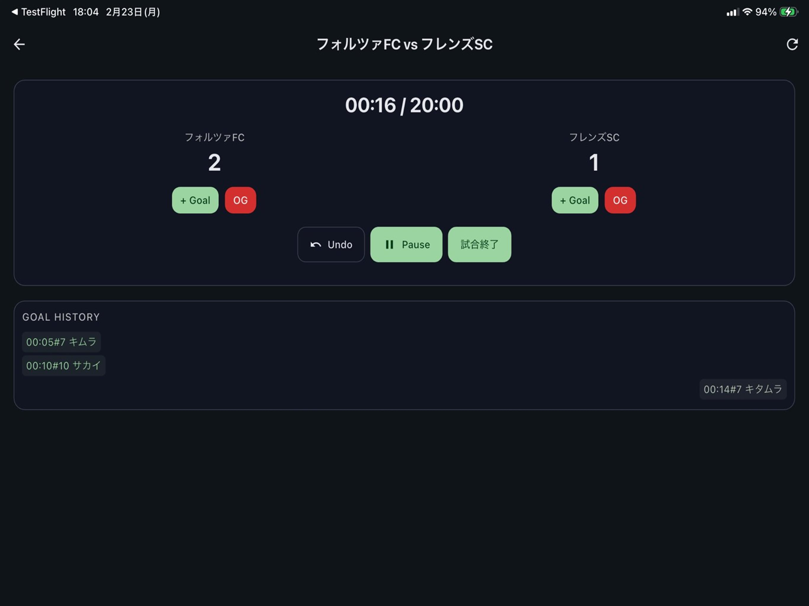 simplescore