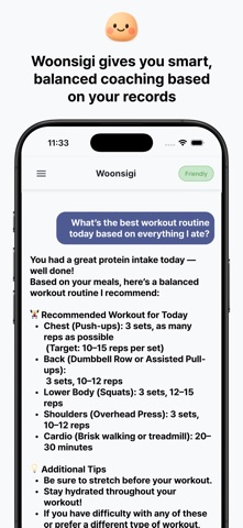 Woonsigi Screenshot 6 of 6