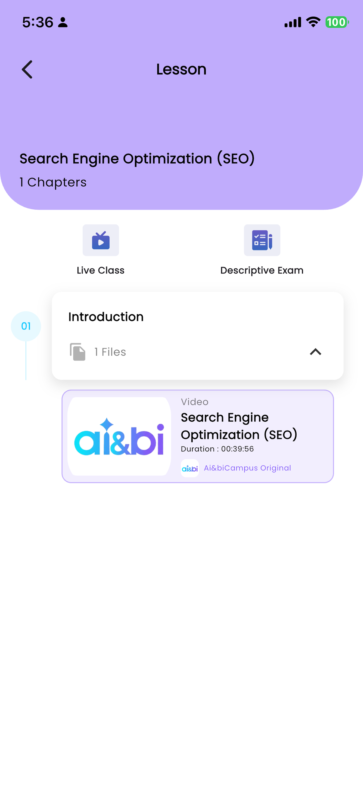 Ai&biCampus