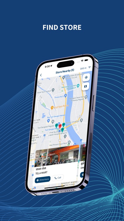 HB Merchant screenshot-6