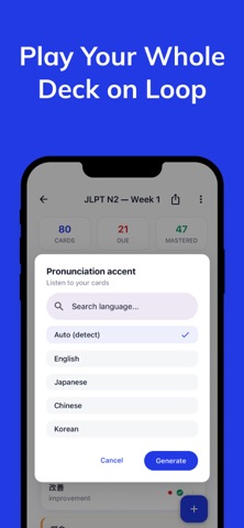 Flashi - AI Flashcards & Quiz screenshot