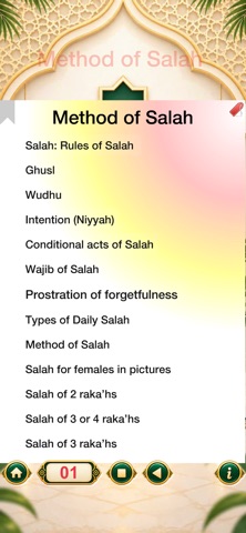 Method of Salah Screenshot 7 of 10