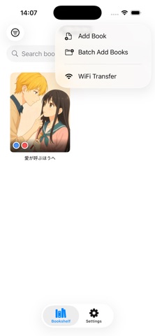 Manga Grove screenshot 2
